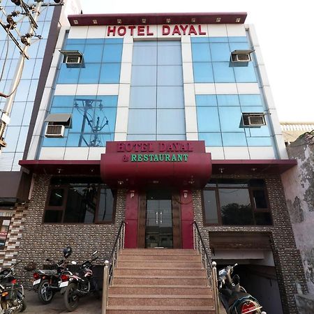 Oyo 24958 Hotel Dayal Belanganj 외부 사진