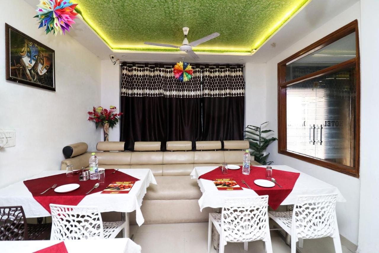 Oyo 24958 Hotel Dayal Belanganj 외부 사진